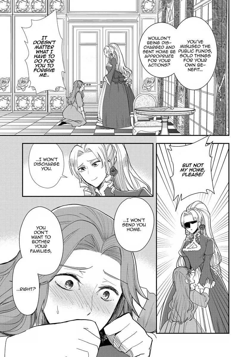 The Inner Palace Tale of a Villainess Noble Girl Chapter 11 12